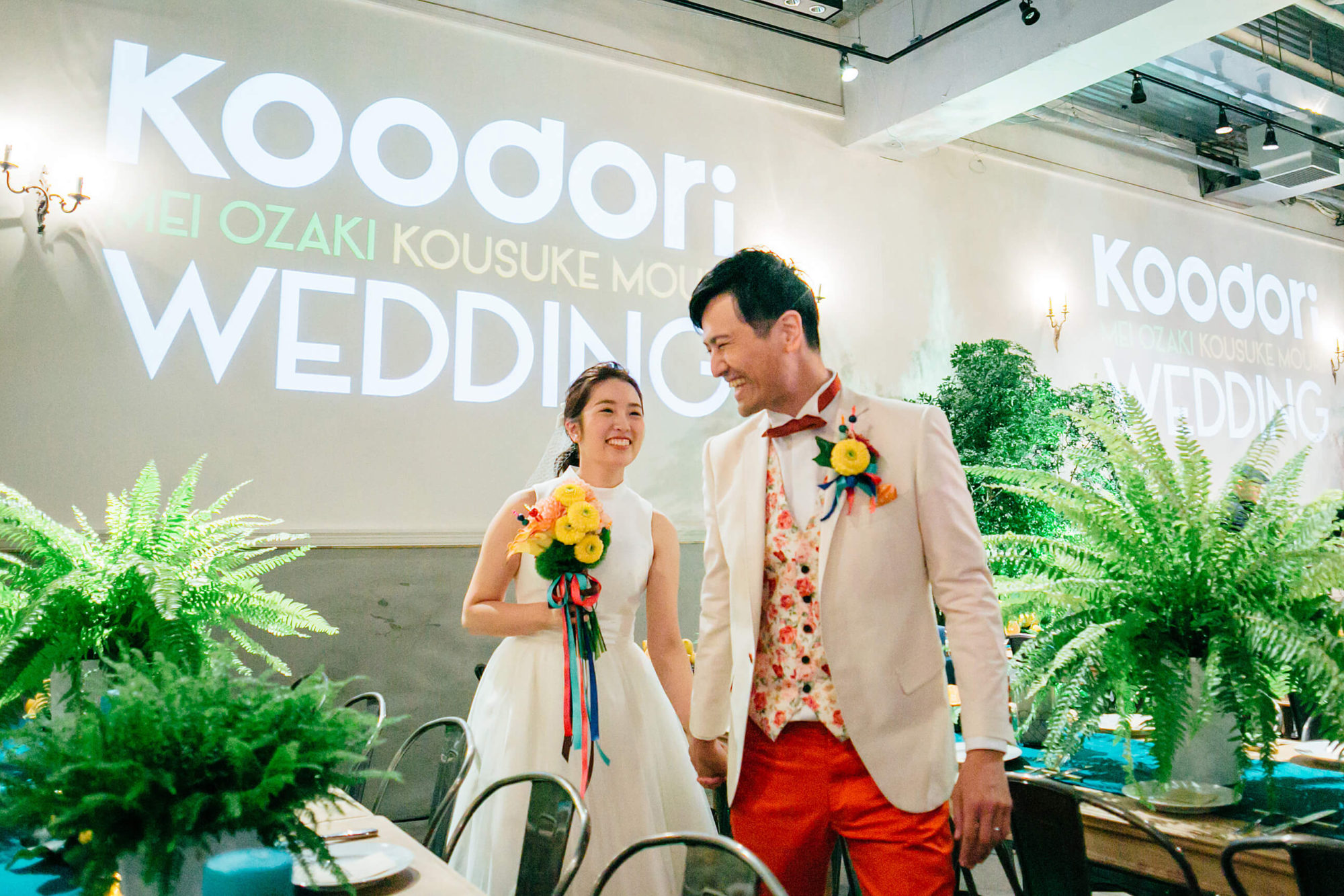Koodori Wedding